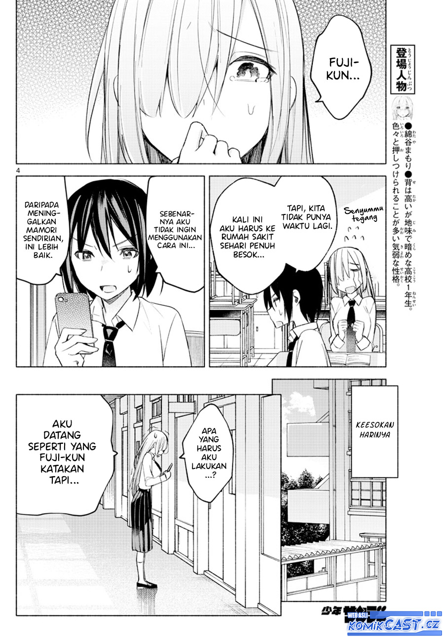 Kimi To Warui Koto Ga Shitai Chapter 23