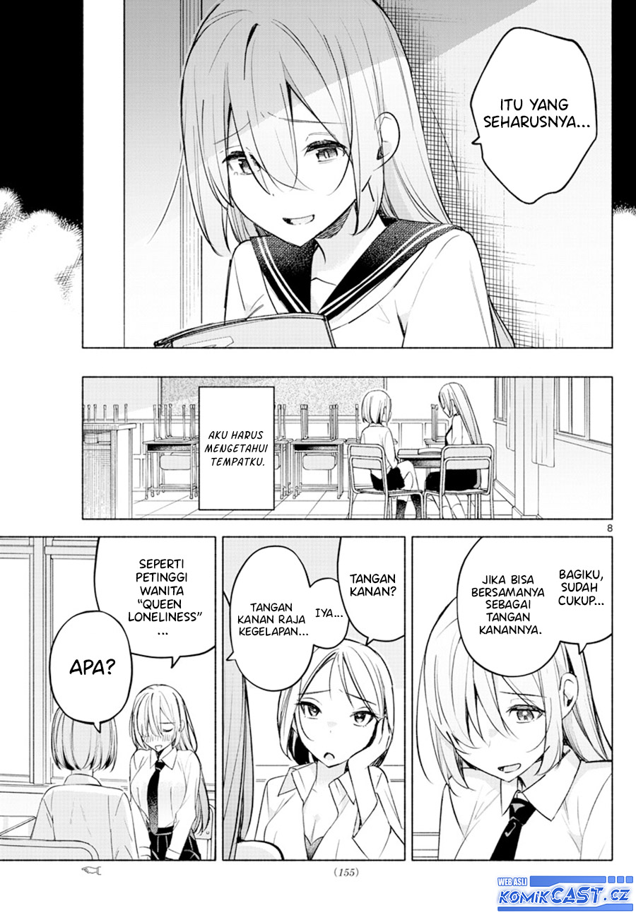 Kimi To Warui Koto Ga Shitai Chapter 24