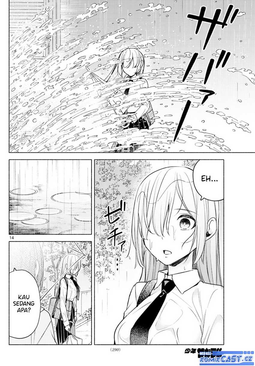 Kimi To Warui Koto Ga Shitai Chapter 26