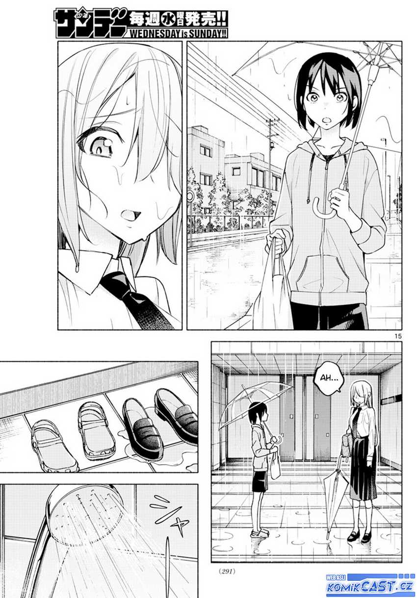 Kimi To Warui Koto Ga Shitai Chapter 26