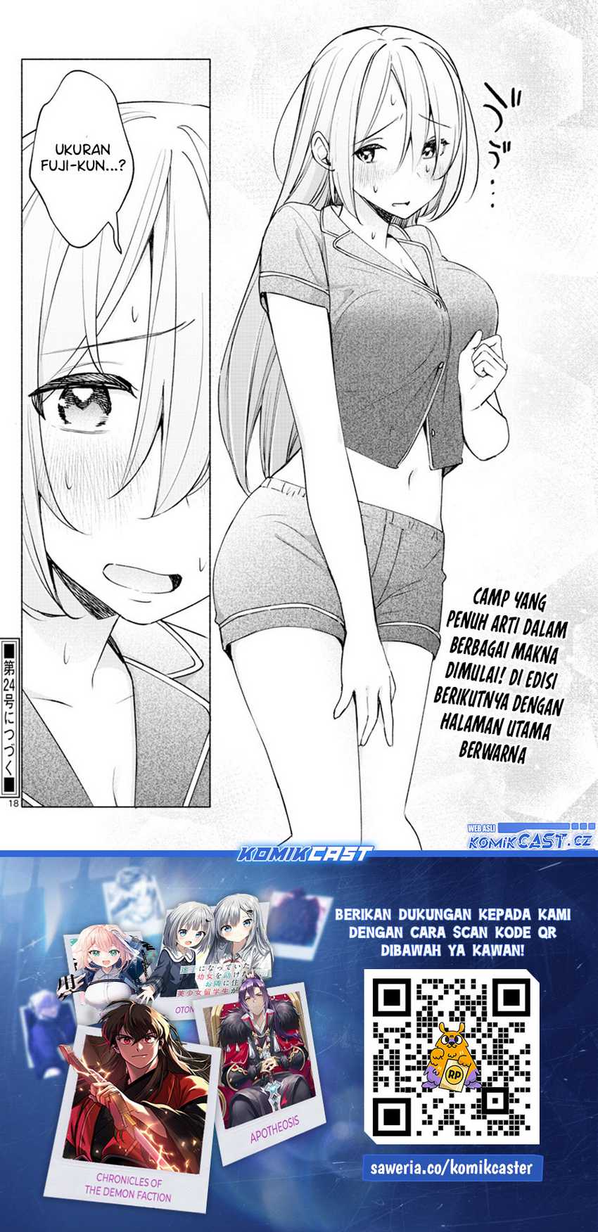 Kimi To Warui Koto Ga Shitai Chapter 26