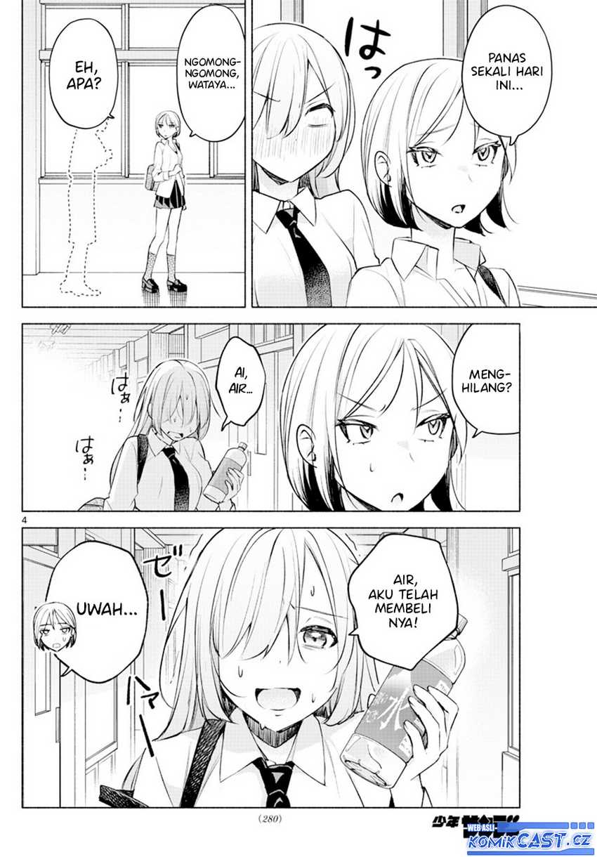 Kimi To Warui Koto Ga Shitai Chapter 26