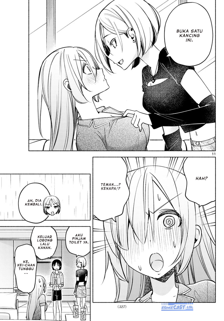 Kimi To Warui Koto Ga Shitai Chapter 28