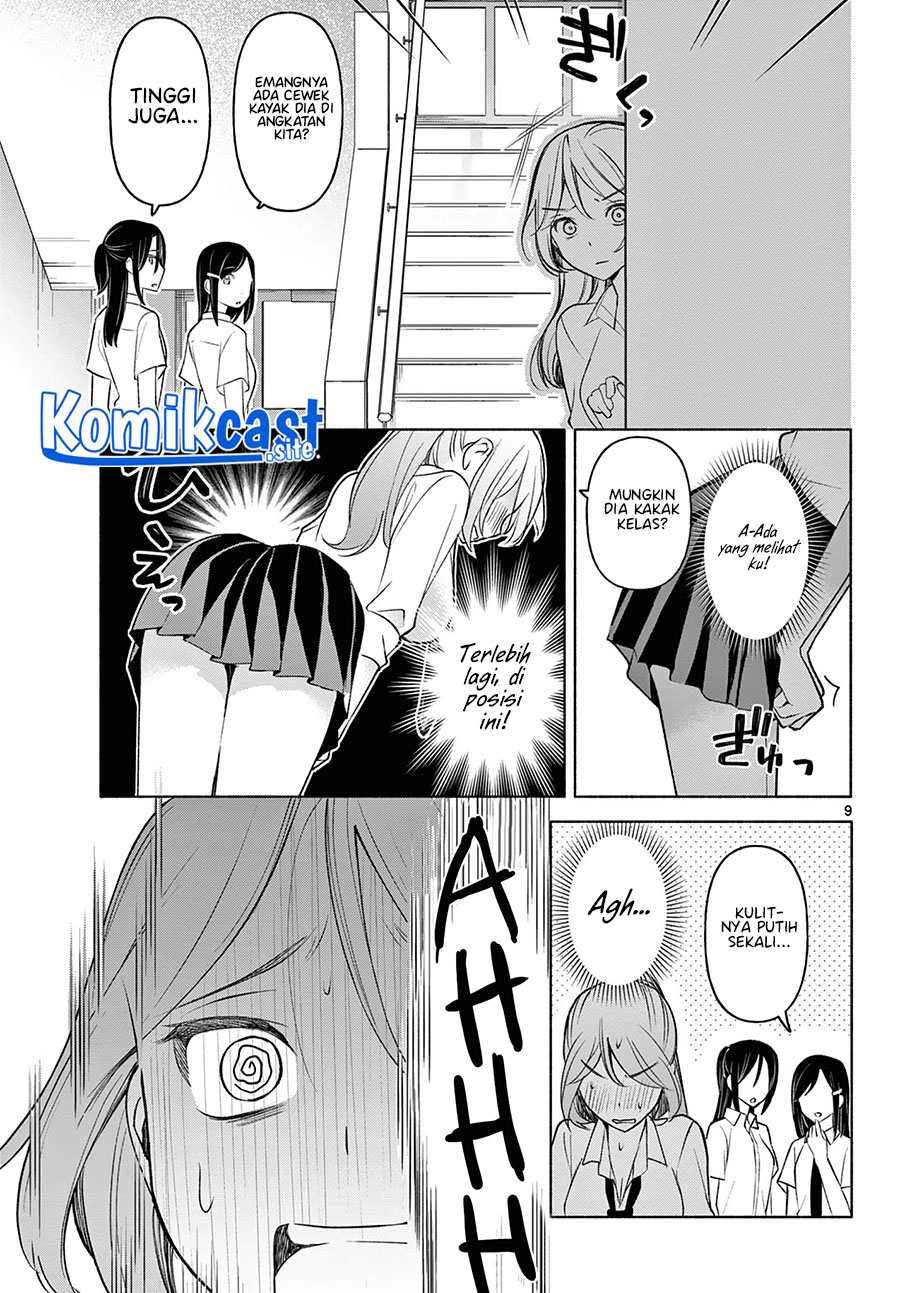 Kimi To Warui Koto Ga Shitai Chapter 3