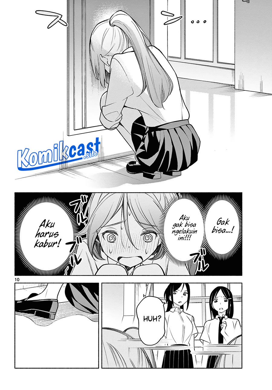 Kimi To Warui Koto Ga Shitai Chapter 3