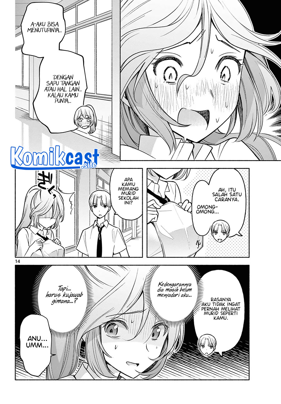 Kimi To Warui Koto Ga Shitai Chapter 3