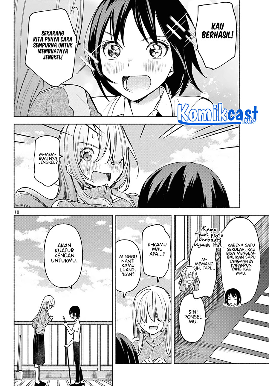 Kimi To Warui Koto Ga Shitai Chapter 3