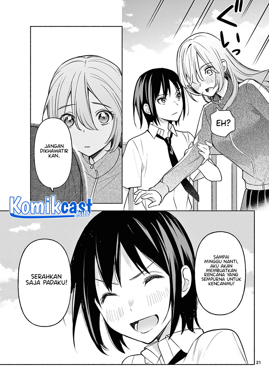 Kimi To Warui Koto Ga Shitai Chapter 3