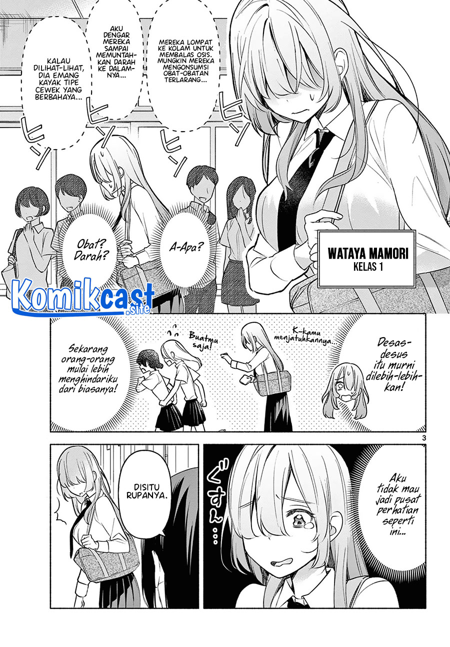 Kimi To Warui Koto Ga Shitai Chapter 3