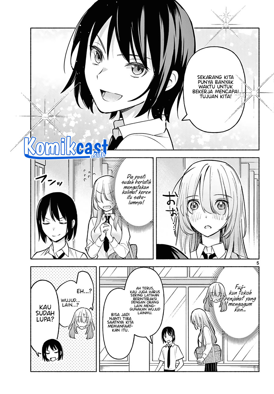 Kimi To Warui Koto Ga Shitai Chapter 3