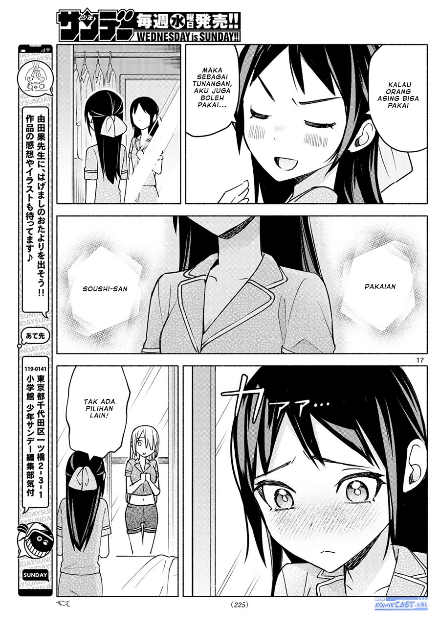 Kimi To Warui Koto Ga Shitai Chapter 30