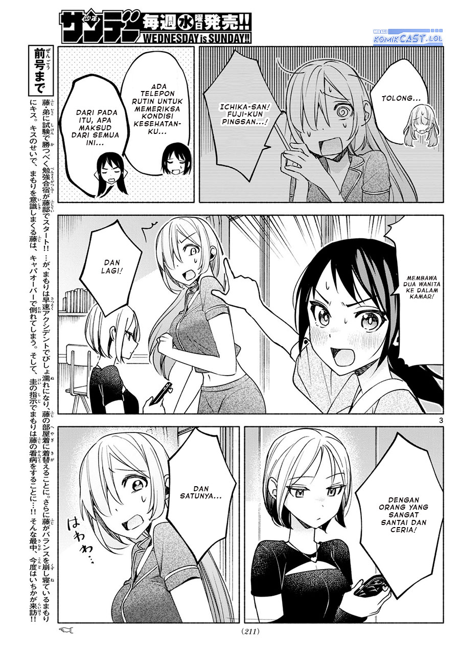 Kimi To Warui Koto Ga Shitai Chapter 30