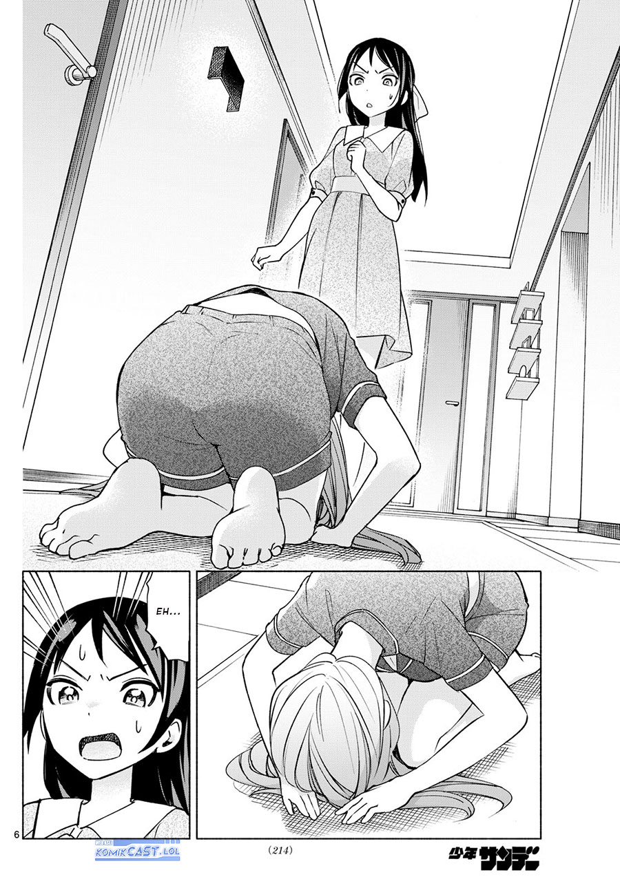 Kimi To Warui Koto Ga Shitai Chapter 30