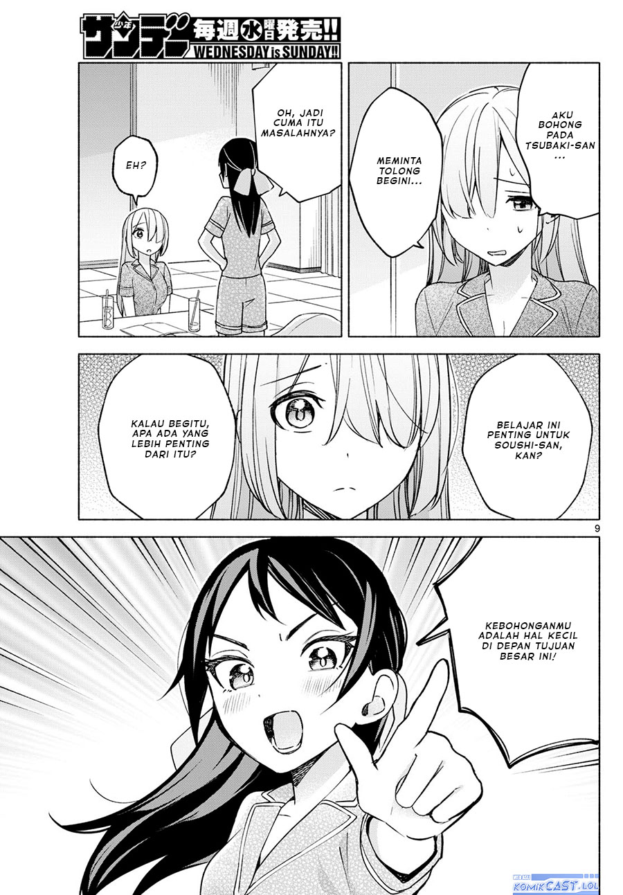 Kimi To Warui Koto Ga Shitai Chapter 31