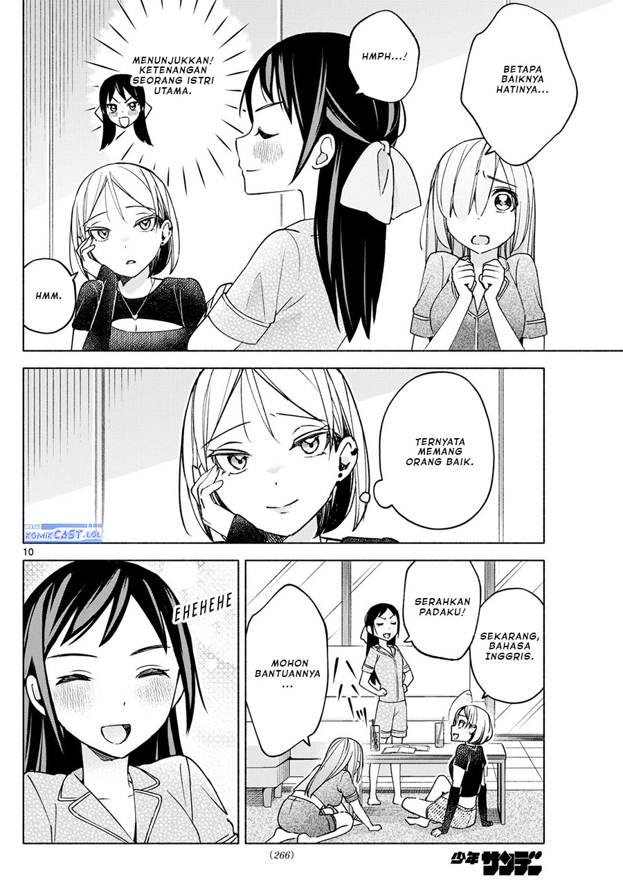 Kimi To Warui Koto Ga Shitai Chapter 31