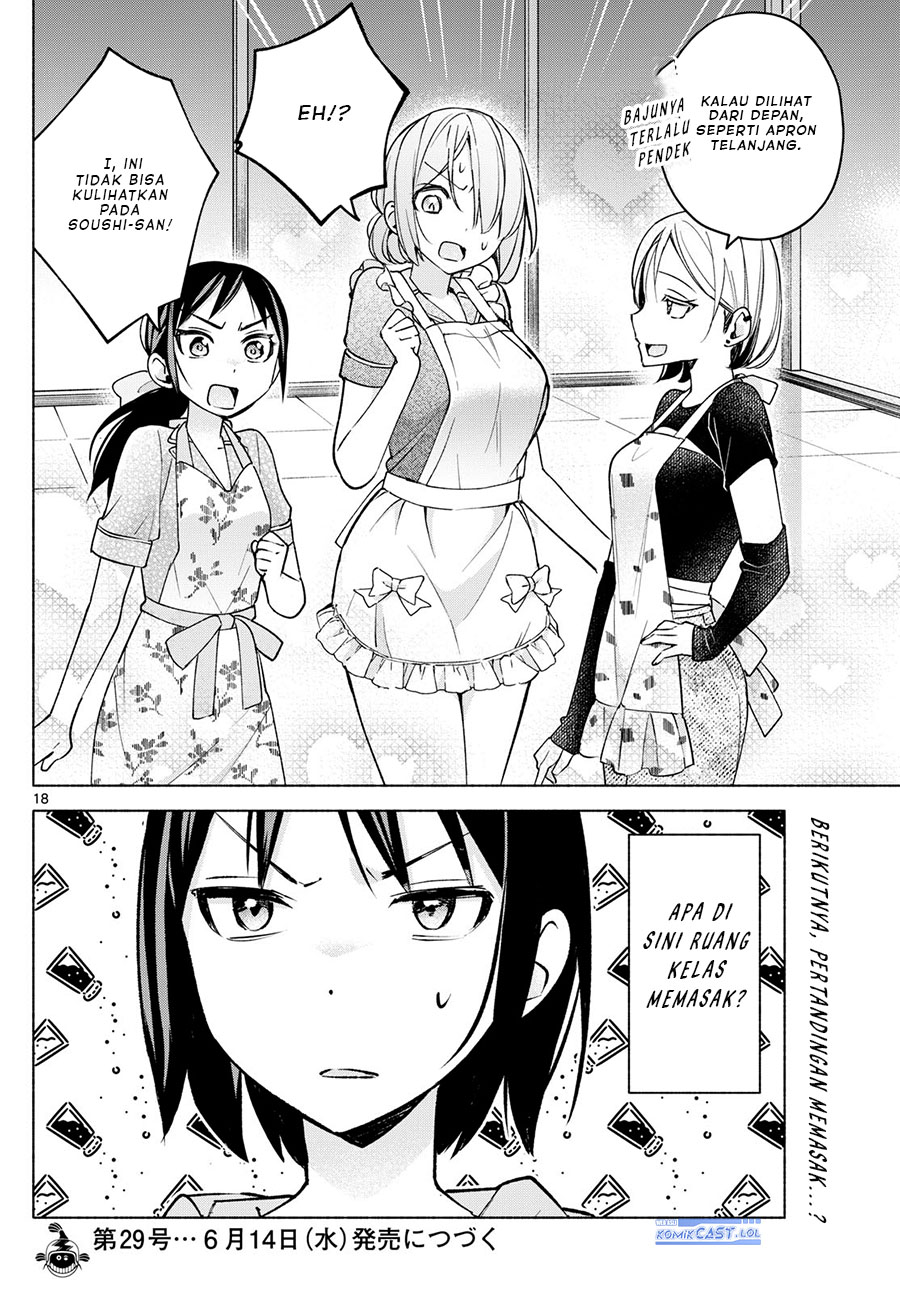 Kimi To Warui Koto Ga Shitai Chapter 31