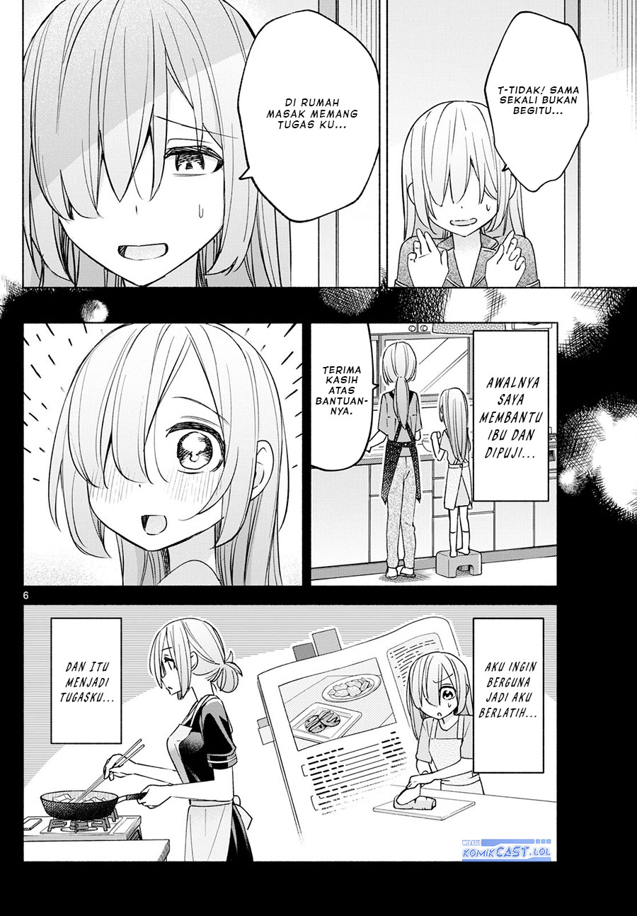 Kimi To Warui Koto Ga Shitai Chapter 32