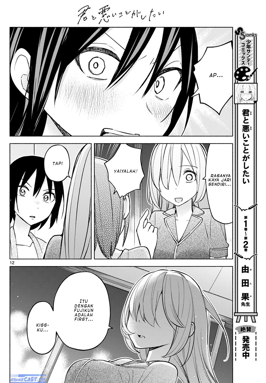 Kimi To Warui Koto Ga Shitai Chapter 34