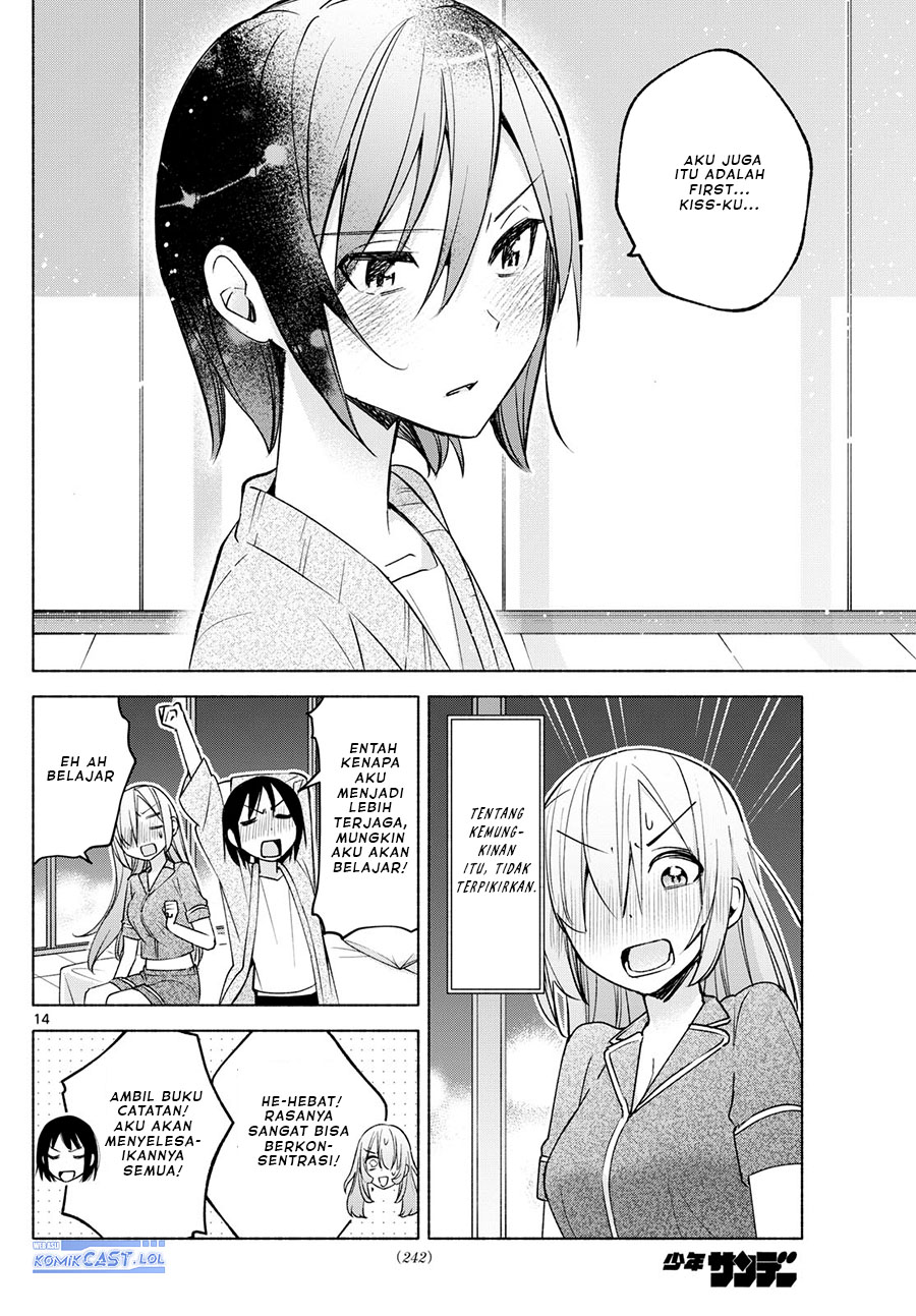 Kimi To Warui Koto Ga Shitai Chapter 34