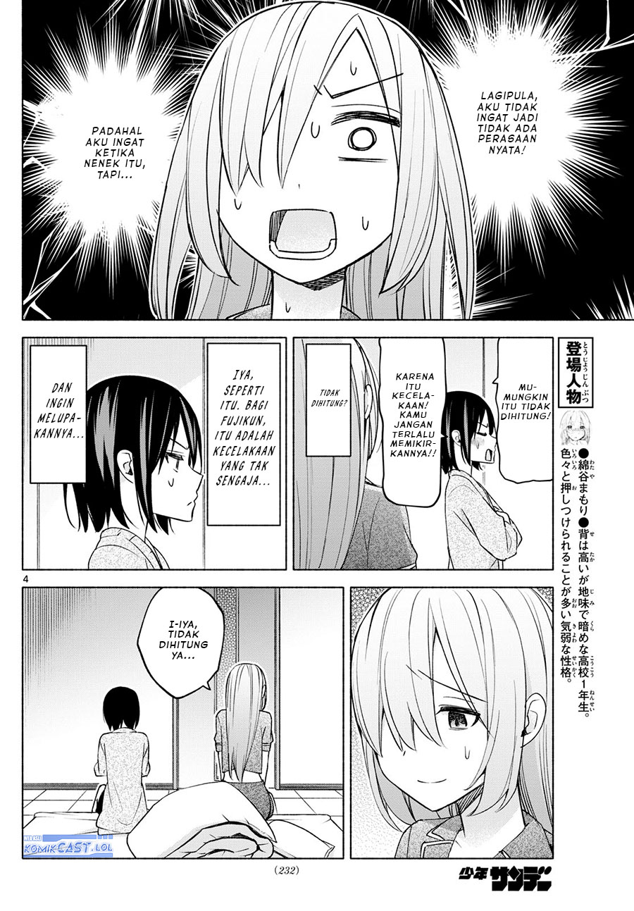 Kimi To Warui Koto Ga Shitai Chapter 34