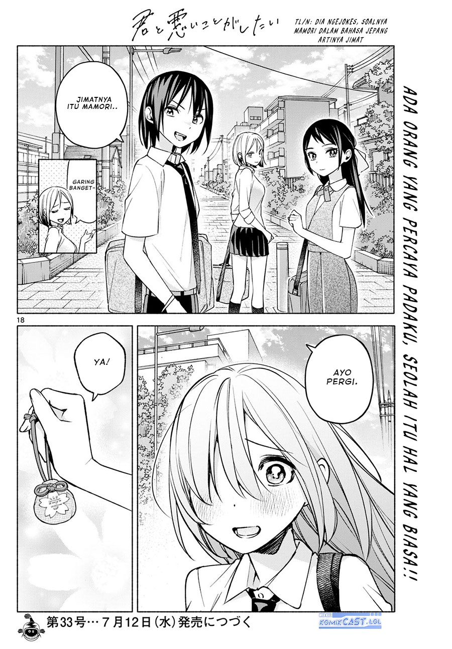 Kimi To Warui Koto Ga Shitai Chapter 35