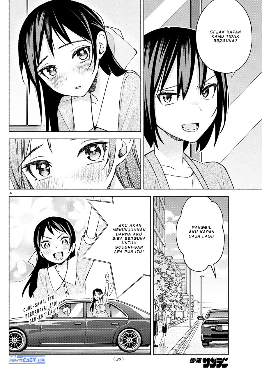 Kimi To Warui Koto Ga Shitai Chapter 35