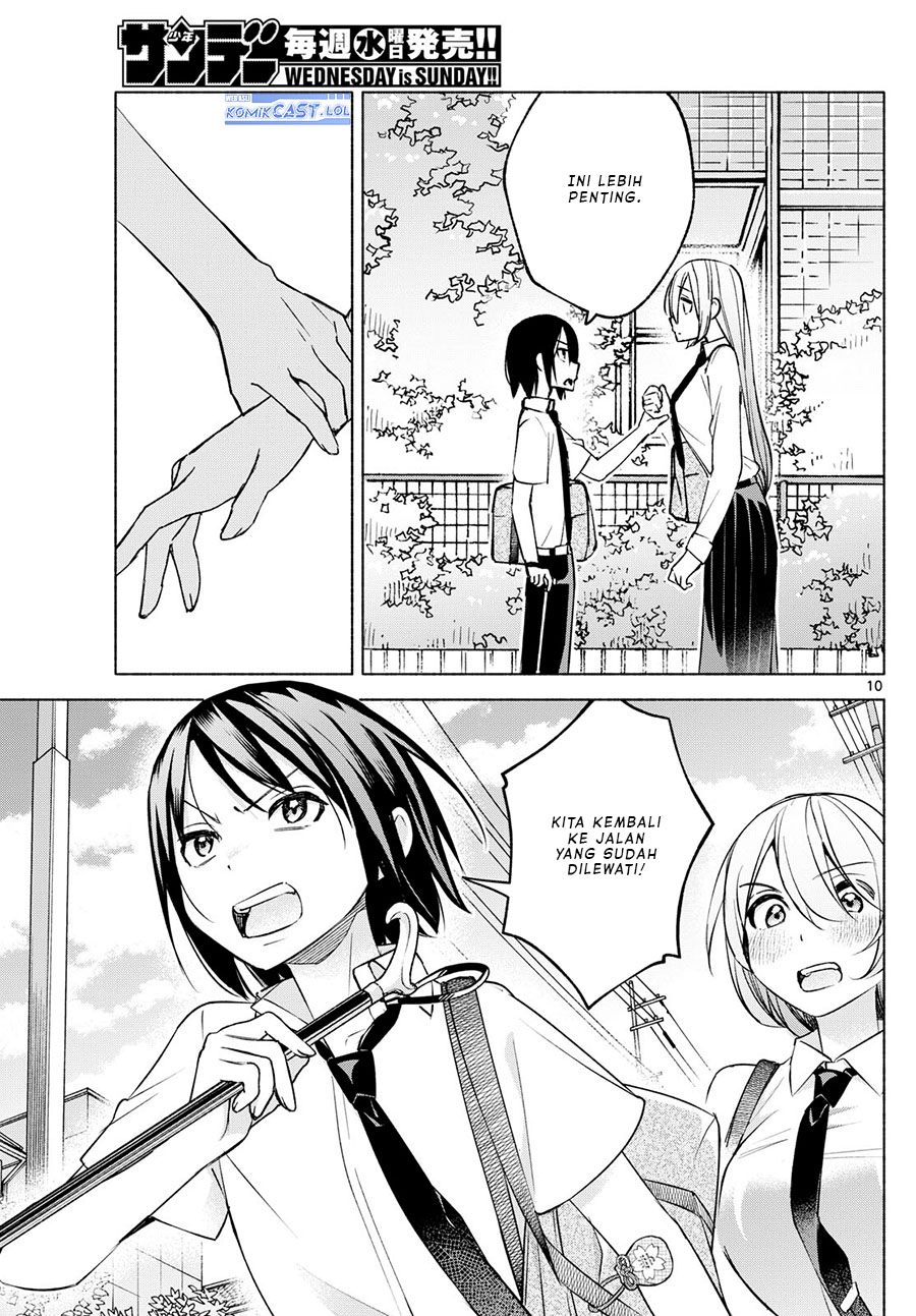 Kimi To Warui Koto Ga Shitai Chapter 36