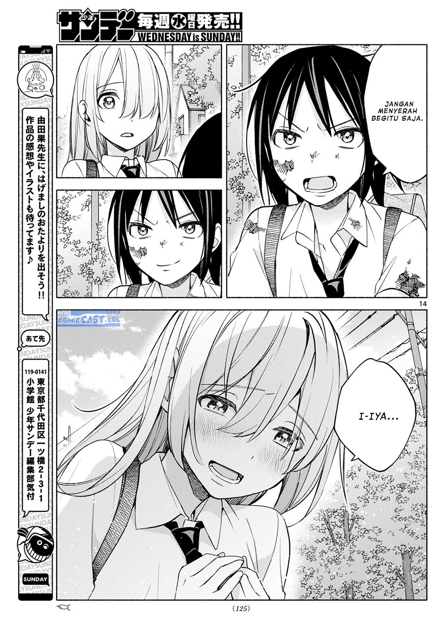 Kimi To Warui Koto Ga Shitai Chapter 36