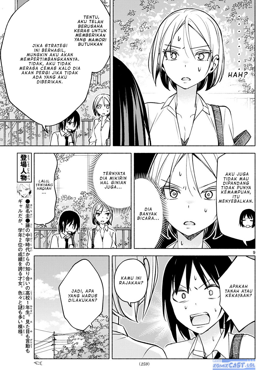 Kimi To Warui Koto Ga Shitai Chapter 37