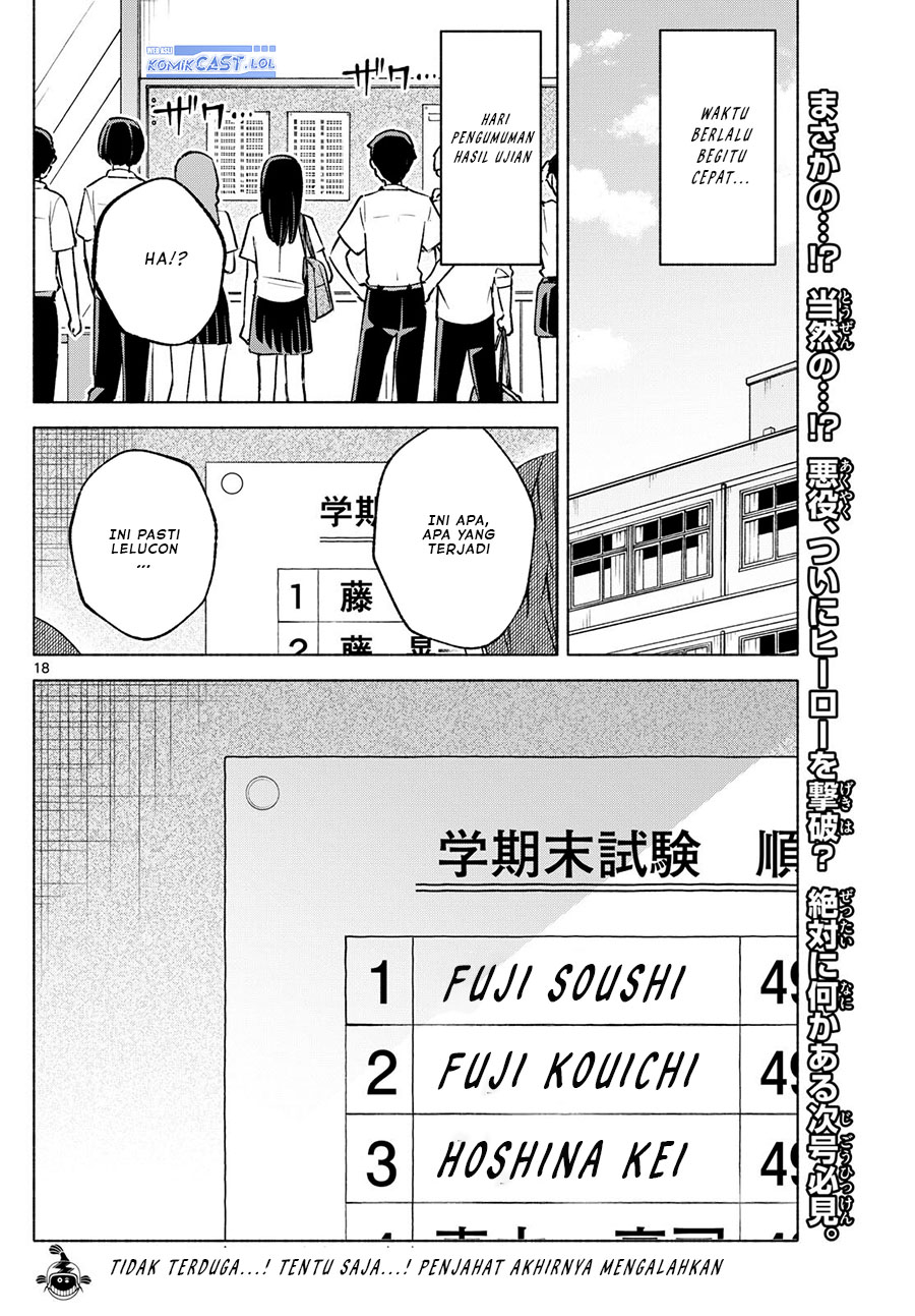 Kimi To Warui Koto Ga Shitai Chapter 37