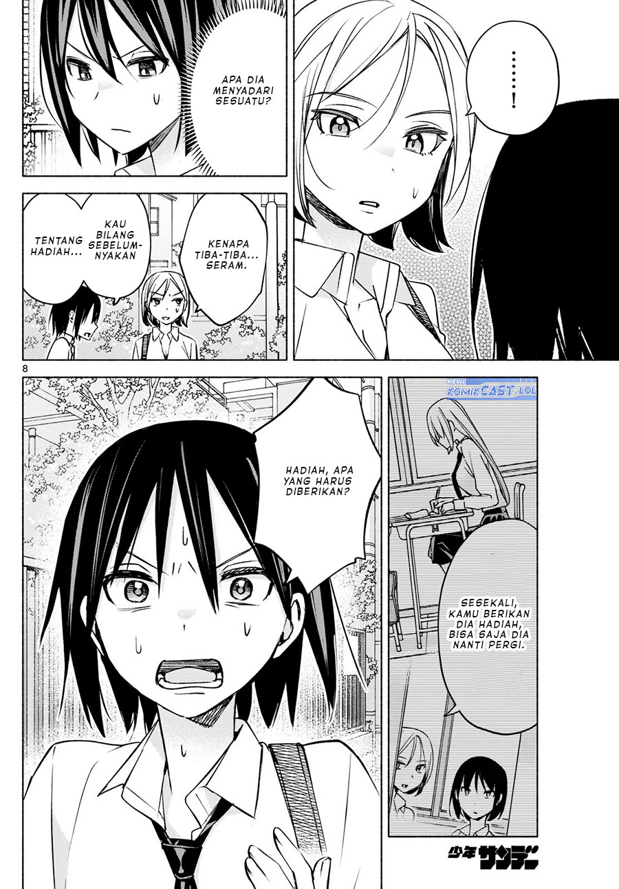 Kimi To Warui Koto Ga Shitai Chapter 37