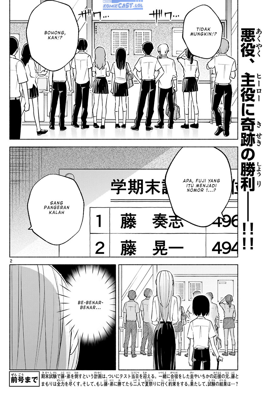 Kimi To Warui Koto Ga Shitai Chapter 38