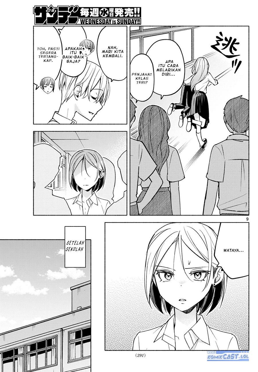 Kimi To Warui Koto Ga Shitai Chapter 39