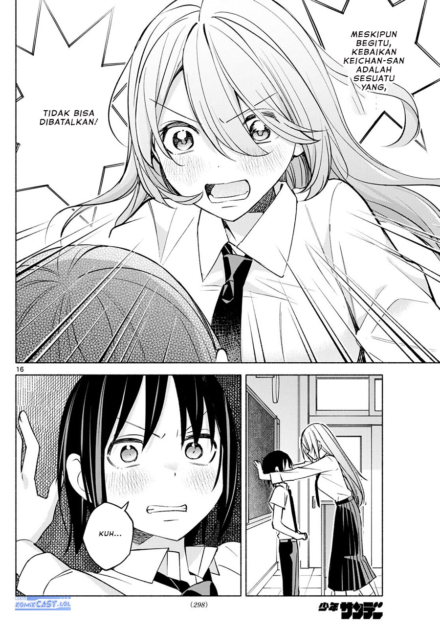 Kimi To Warui Koto Ga Shitai Chapter 39