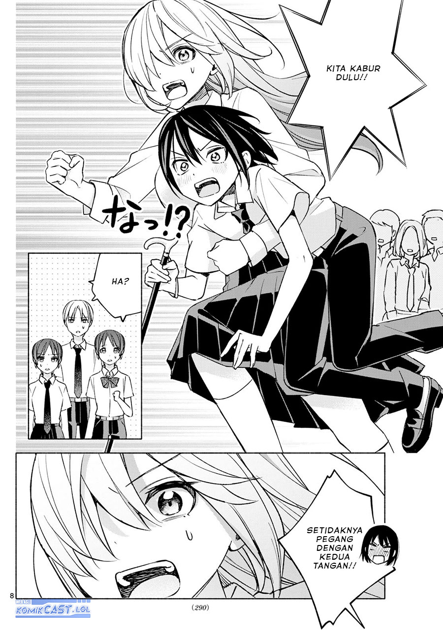 Kimi To Warui Koto Ga Shitai Chapter 39