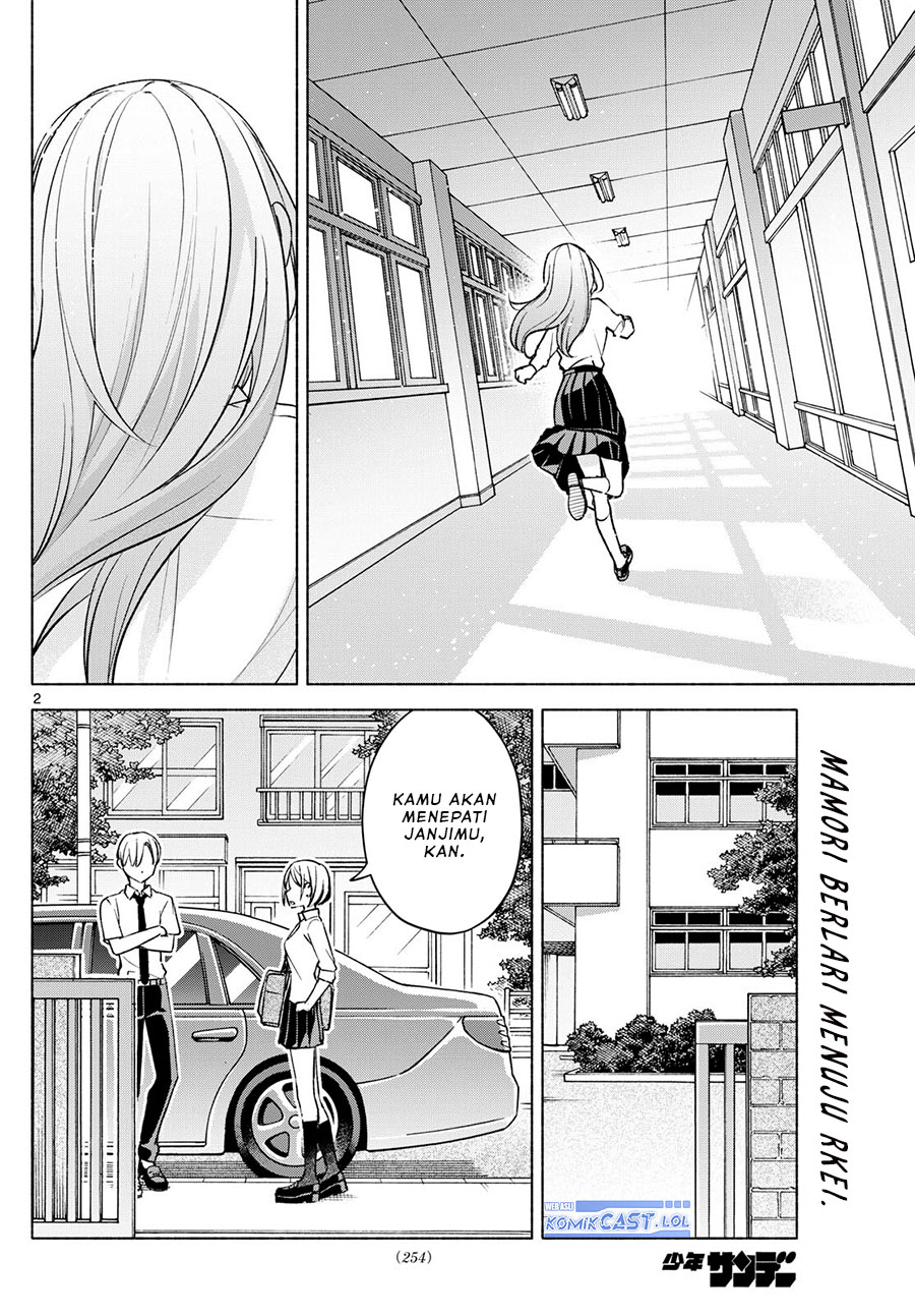 Kimi To Warui Koto Ga Shitai Chapter 40