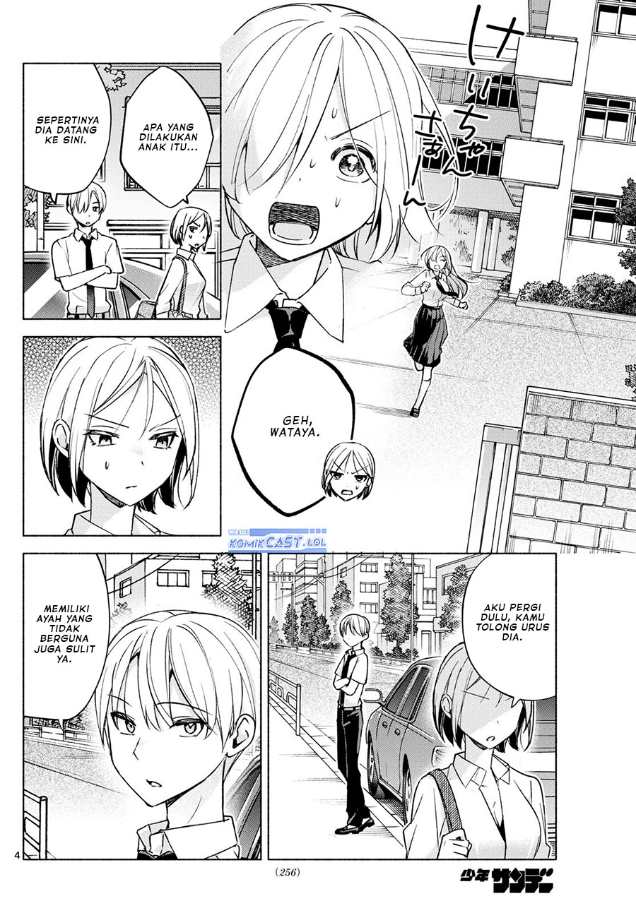 Kimi To Warui Koto Ga Shitai Chapter 40