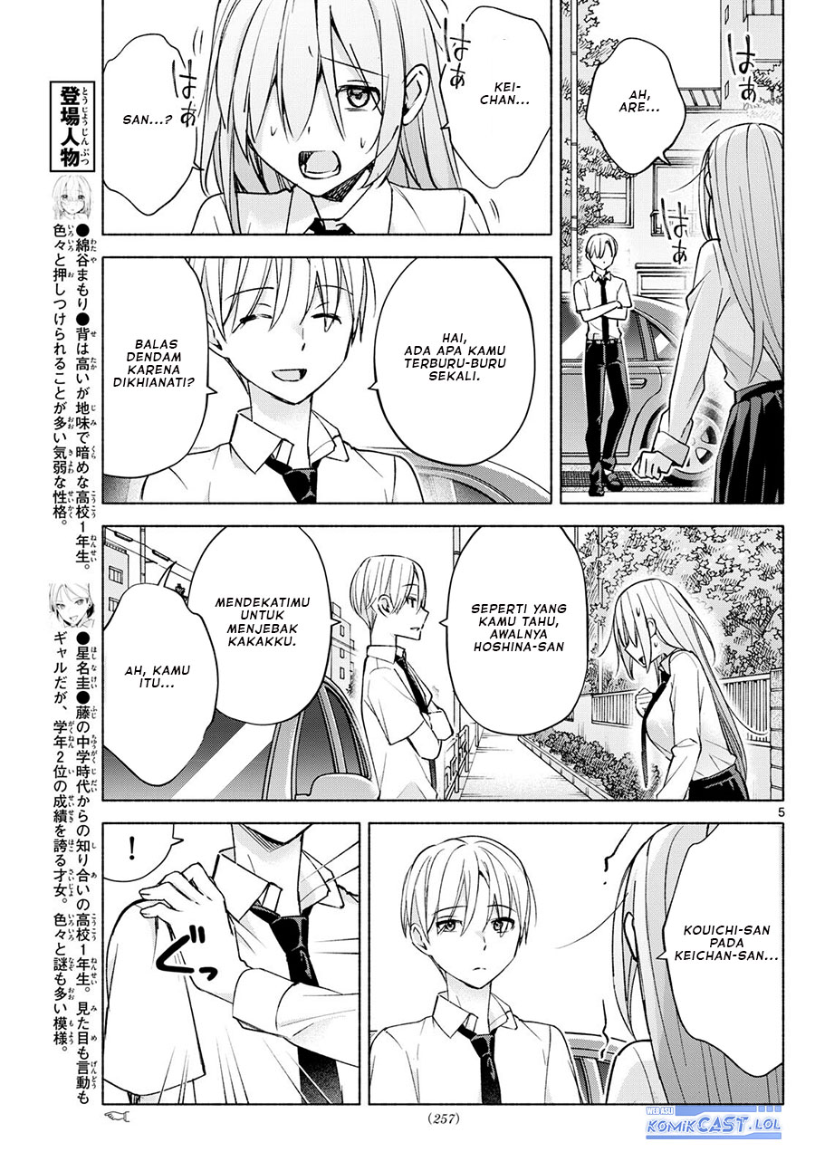 Kimi To Warui Koto Ga Shitai Chapter 40