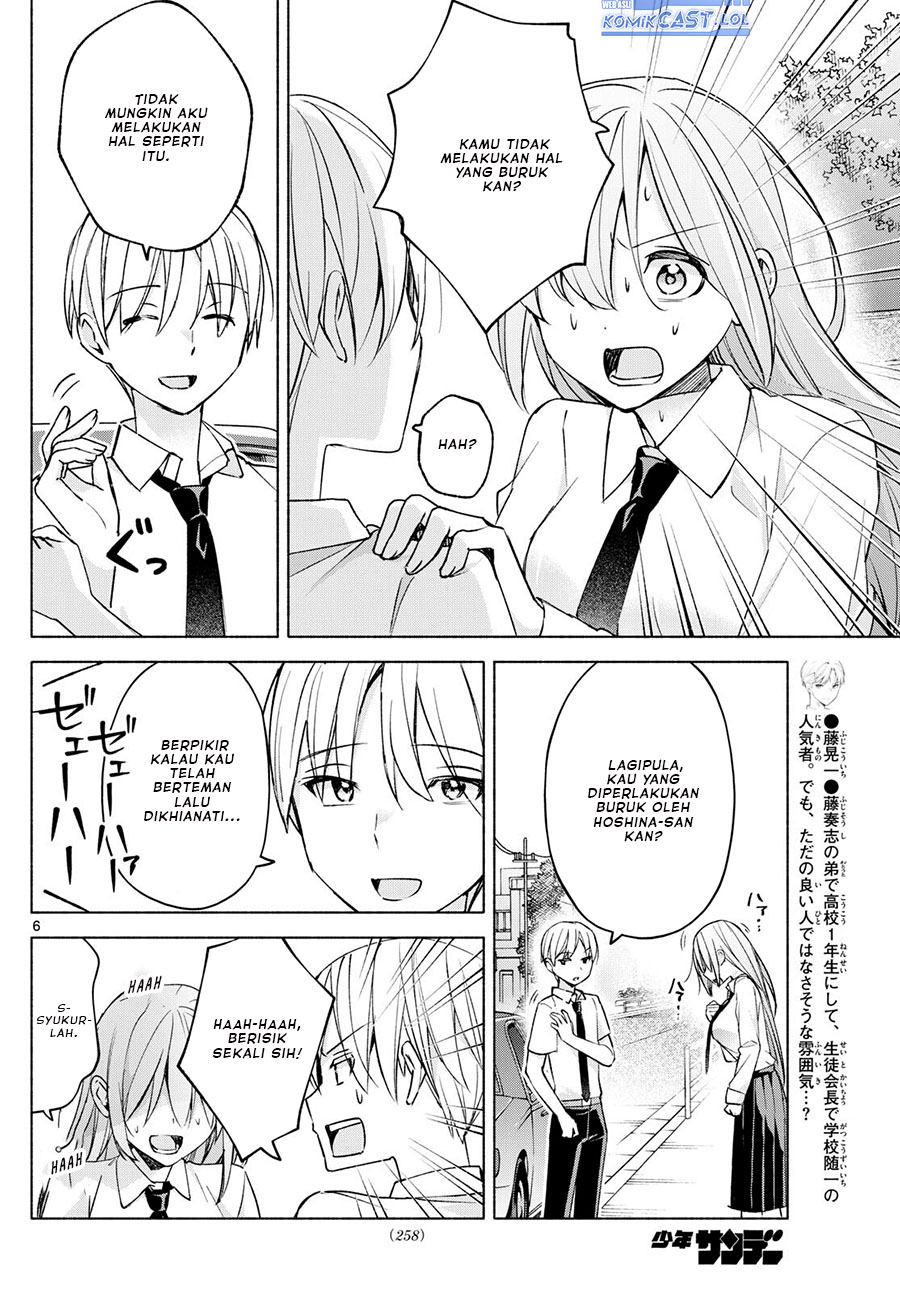 Kimi To Warui Koto Ga Shitai Chapter 40