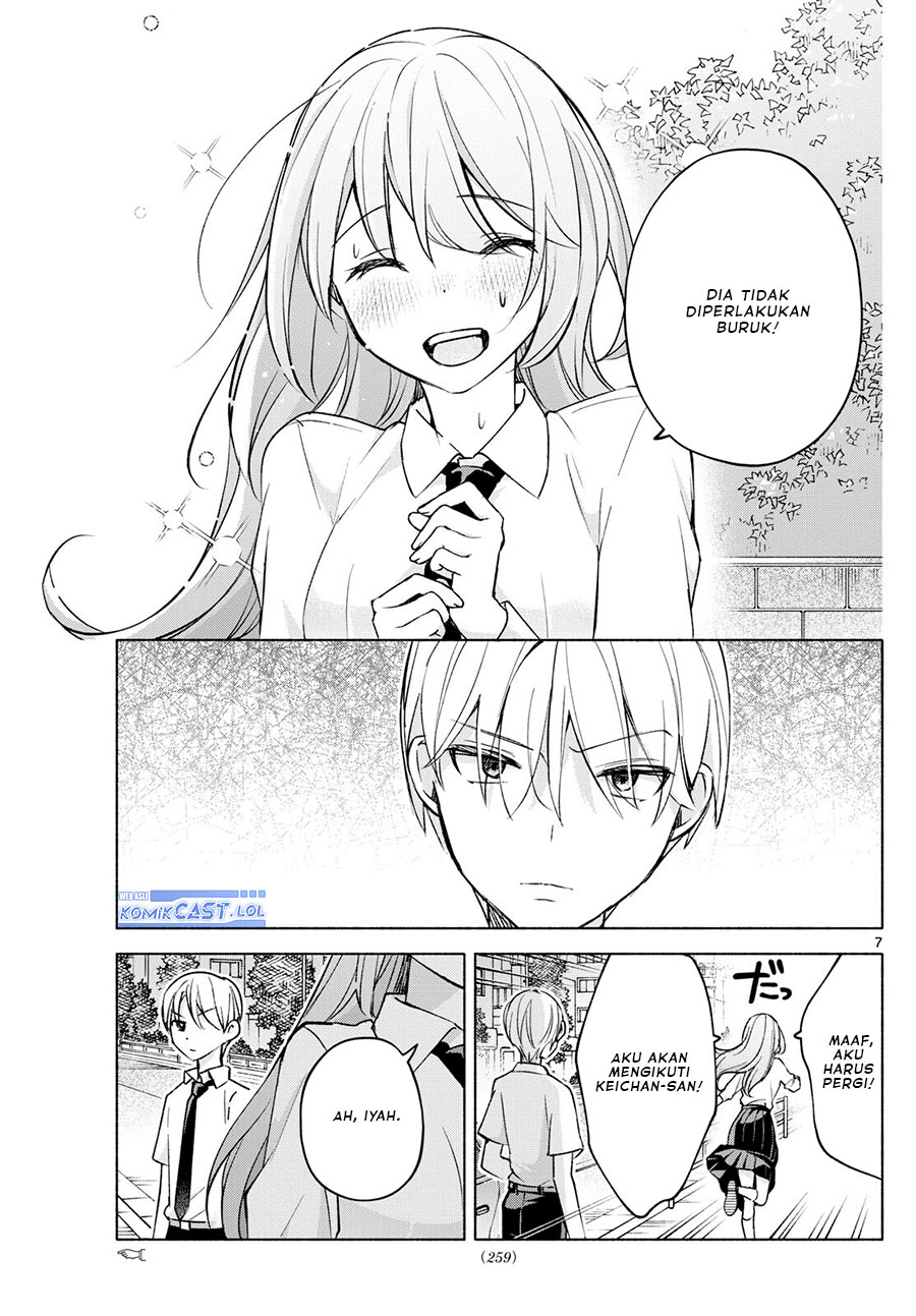 Kimi To Warui Koto Ga Shitai Chapter 40