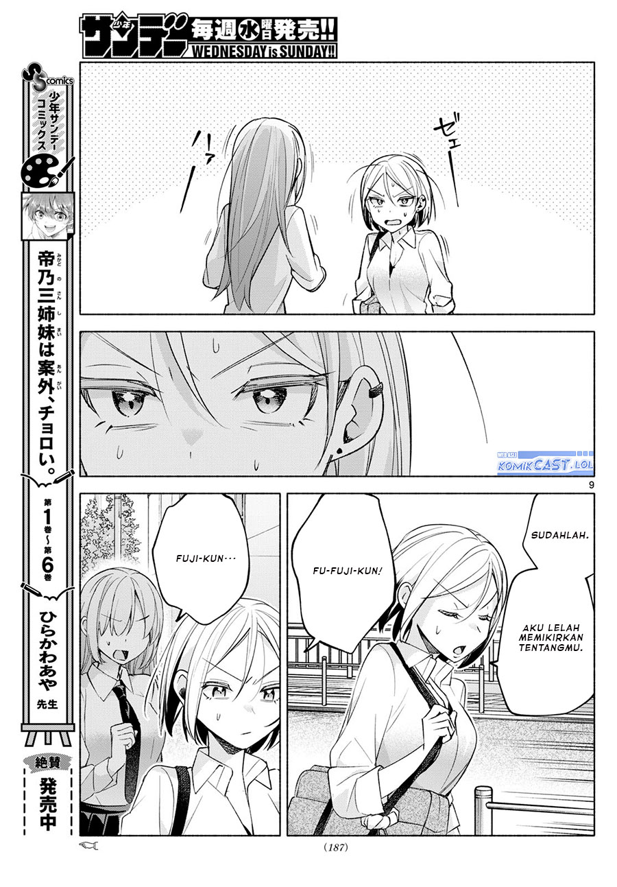 Kimi To Warui Koto Ga Shitai Chapter 41