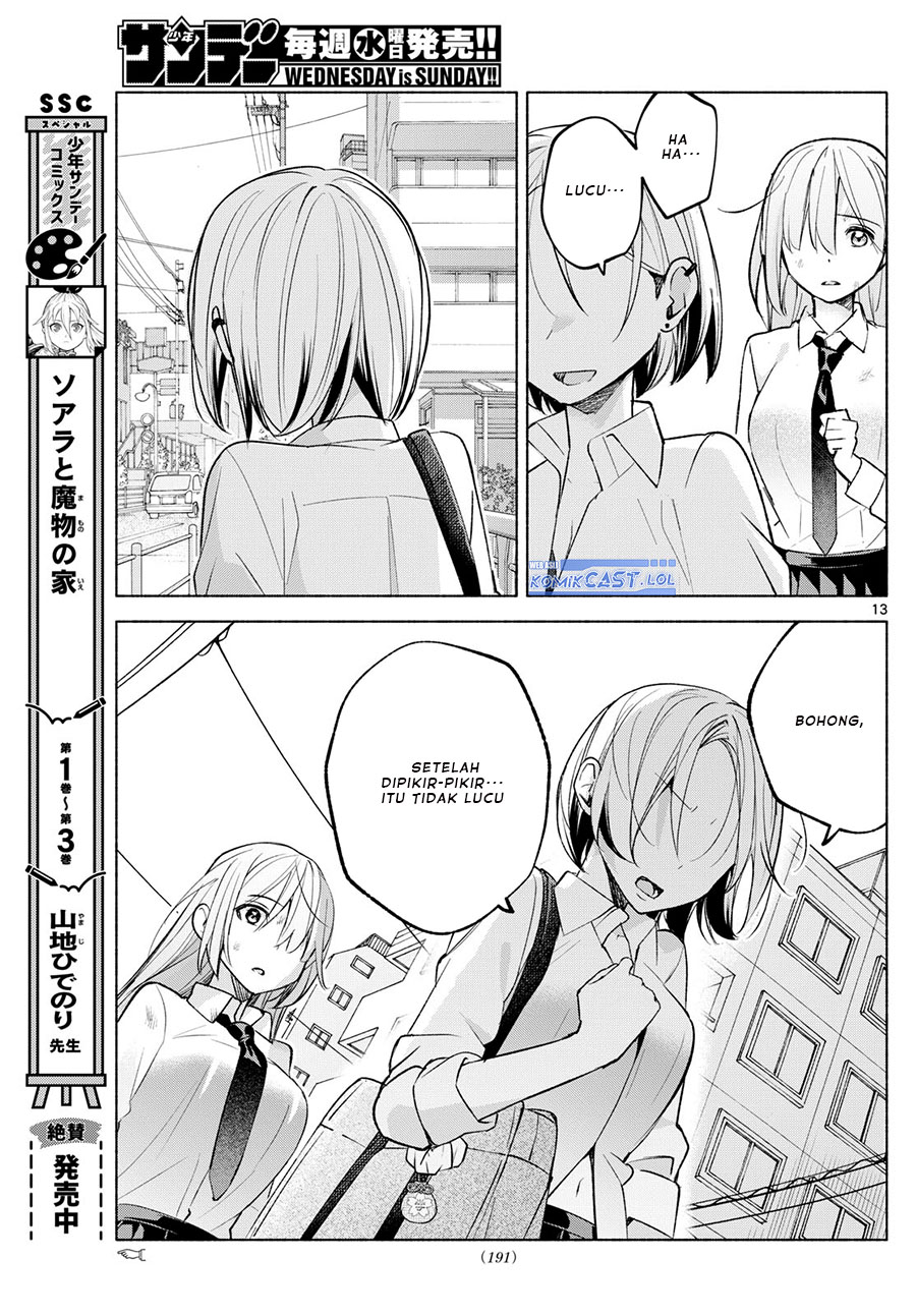 Kimi To Warui Koto Ga Shitai Chapter 41