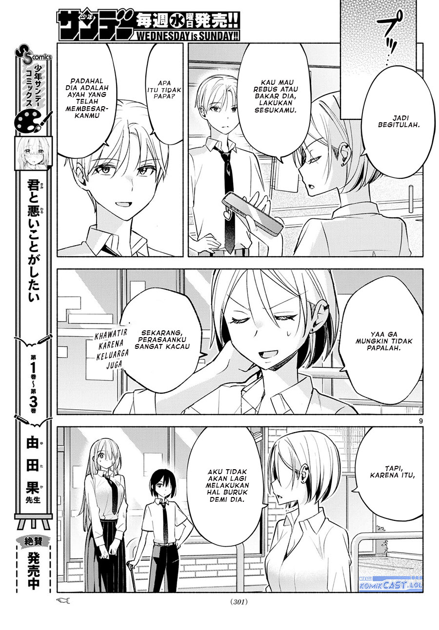 Kimi To Warui Koto Ga Shitai Chapter 42