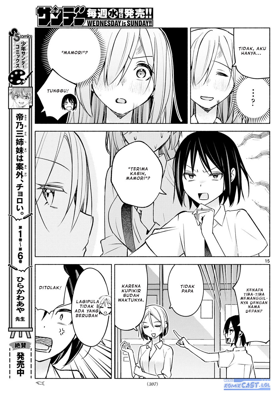 Kimi To Warui Koto Ga Shitai Chapter 42