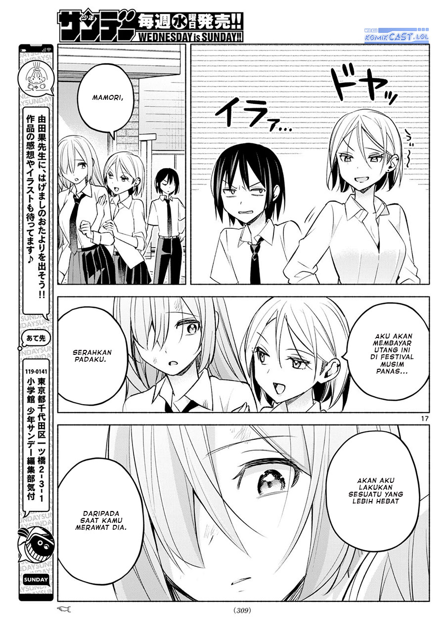 Kimi To Warui Koto Ga Shitai Chapter 42