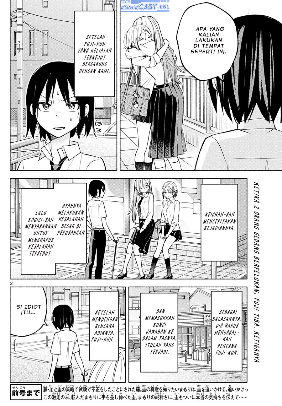 Kimi To Warui Koto Ga Shitai Chapter 42