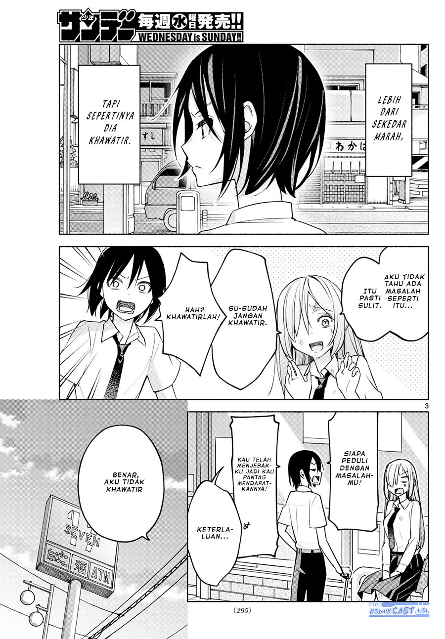 Kimi To Warui Koto Ga Shitai Chapter 42