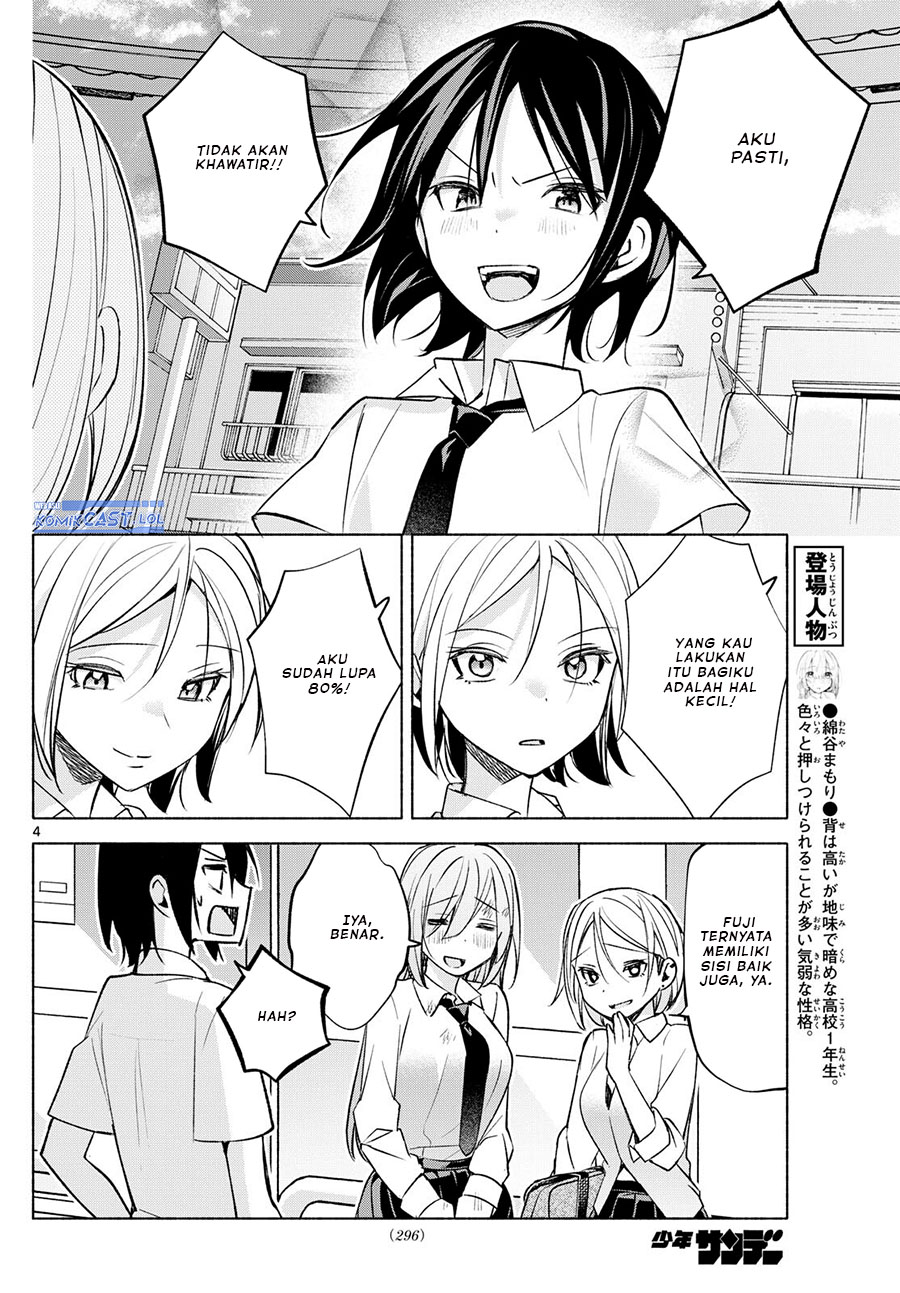 Kimi To Warui Koto Ga Shitai Chapter 42