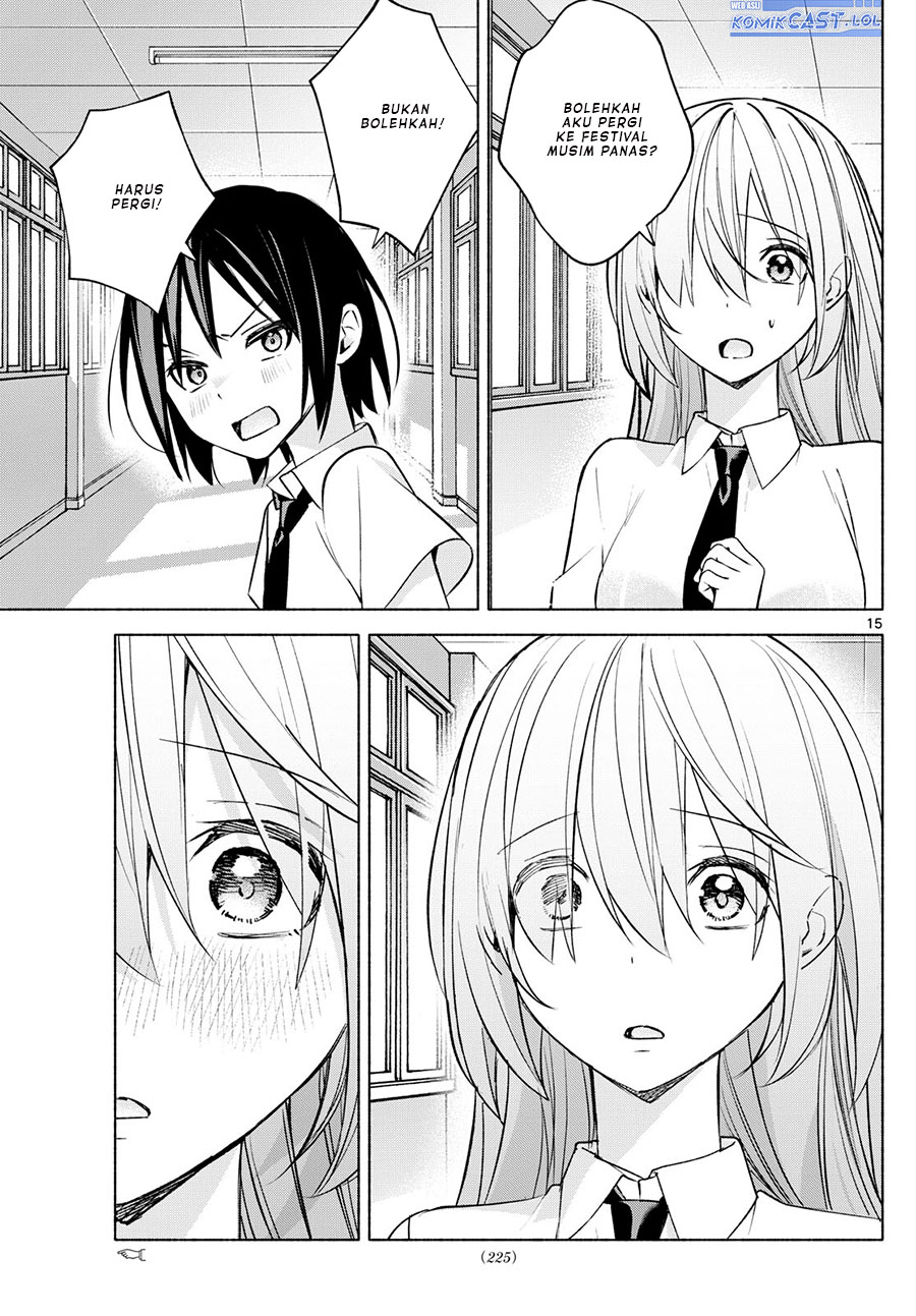 Kimi To Warui Koto Ga Shitai Chapter 43