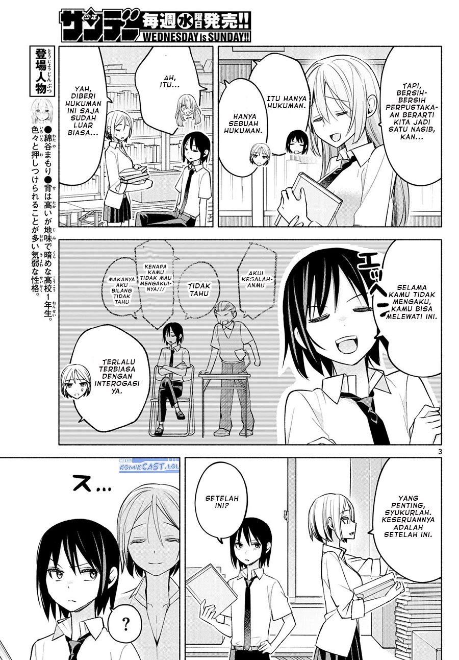 Kimi To Warui Koto Ga Shitai Chapter 43